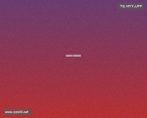 江苏赛事网(江苏竞赛强吗)