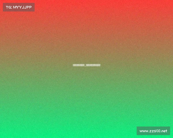 科比经典赛事资源_科比经典赛事资源下载